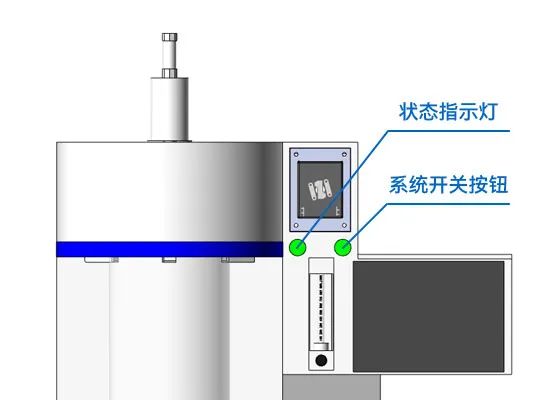 小型草莓视频网页版系统开关