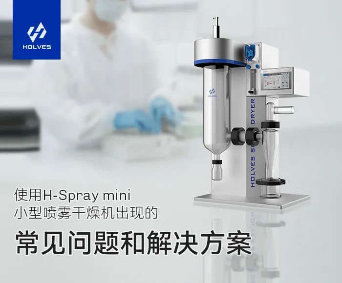 小型草莓视频网页版常见的操作问题以及解决方案