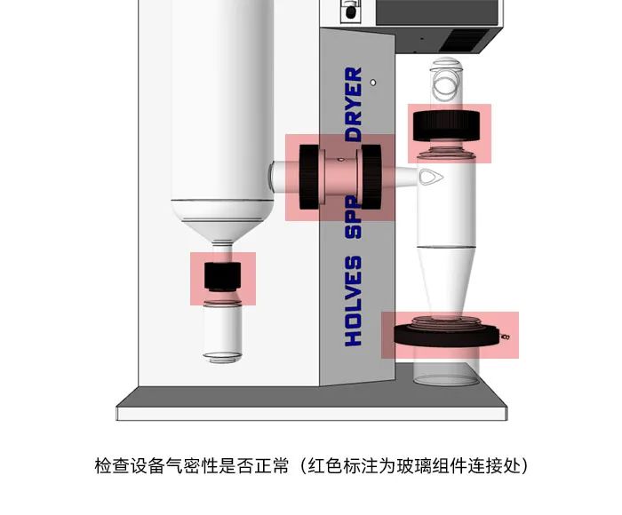 小型草莓视频网页版跑粉严重